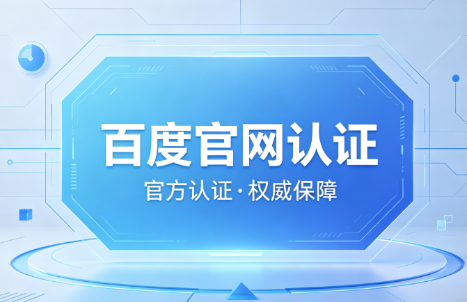 凤凰VI大厅概率思维成长